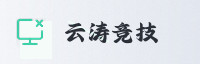 合作伙伴
